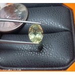 $25-$50 Licensed Buyer 1.88Ct Lemon Quartz Oval Gem will be sold to highest bidder